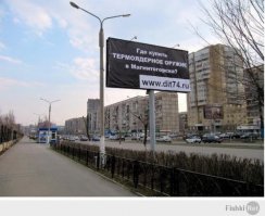 37 примеров самой креативной и весёлой рекламы