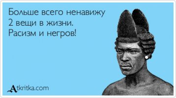 Все подробности скандального расстрела журналистов в США 