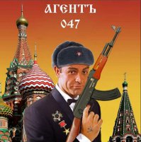 Как понравиться любому человеку: секреты спецагента ФБР 