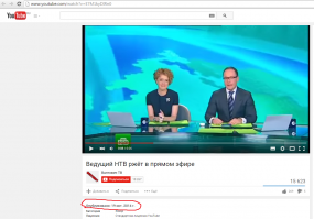 Чет автор поста припозднился...