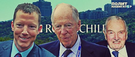 Осиновый кол заслуживает эта семейка!

Как и Эта!