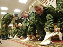 напоминает