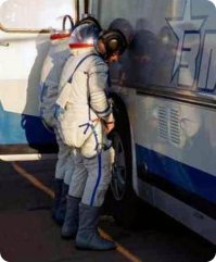 Космический ритуал