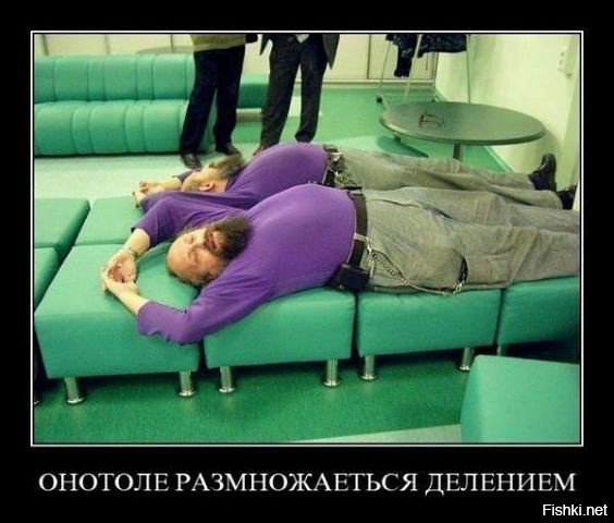 Гоблин опять жжет