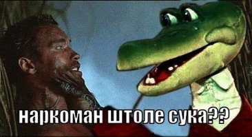 >означают волну, символизирующую исследовательский сигнал, а последние единица с нулем – цифровой сигнал

Исследовательский?
