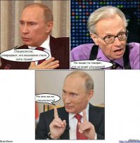 "Не жили хорошо, ну и начинать не стоит" – шутки о курсе валют
