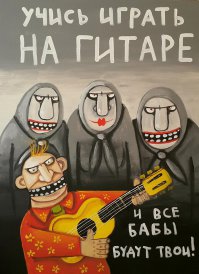 26 странных "городских легенд", которые оказались правдой