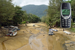 Парень потерял телефон, но потом обнаружил, что смартфон стал выкладывать странные фото в его Facebook