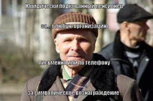 20 объявлений, которыми мы гордимся