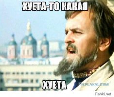 Идеи для творчества: ожидание и реальность