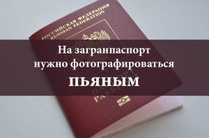 7  трюков, с которыми вы всегда будете отлично получаться на фото 