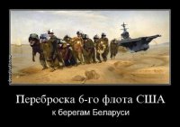 В Беларусии нашли нефть