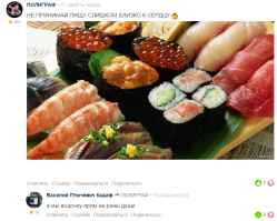 Элитные блюда из дешевых продуктов