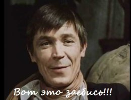 А Мурку можешь? Современное исполнение «Мурки» на арфе