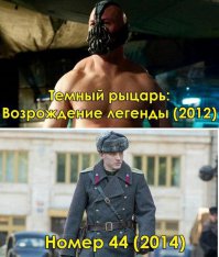 Том Харди - это красавец. Бля, он везде разный. Он может и бомжа и президента сыграть!