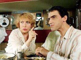 знакомая история