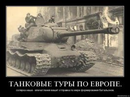 10 советов для путешествующих в Германию