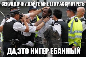 Все подробности скандального расстрела журналистов в США 