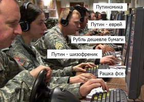"Не жили хорошо, ну и начинать не стоит" – шутки о курсе валют