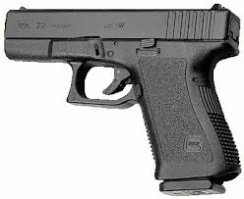 надо пендосам увеличить продажу glock.глядишь и перемочат друг друга