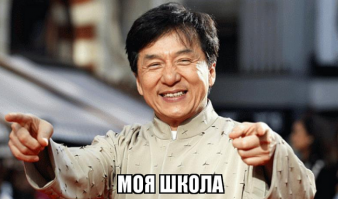 Сельская драка лучше любого танца