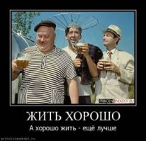 Список невероятных вещей, которые можно сделать с пивом