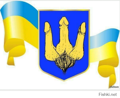 Fitch понизило рейтинг Украины до уровня &quot;дефолт неизбежен&quot;