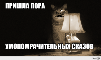 Он променял жену на молодую секретаршу и вот что она сделала