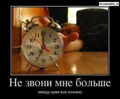 Подборка демотиваторов, которые поднимут вам настроение!