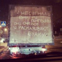 Желтая полянка