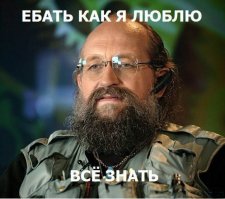 Дуракам не понять! 15 забавных картинок из серии «ученые шутят»