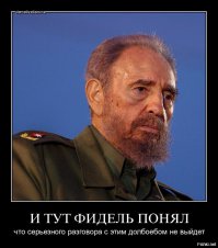 В Беларусии нашли нефть