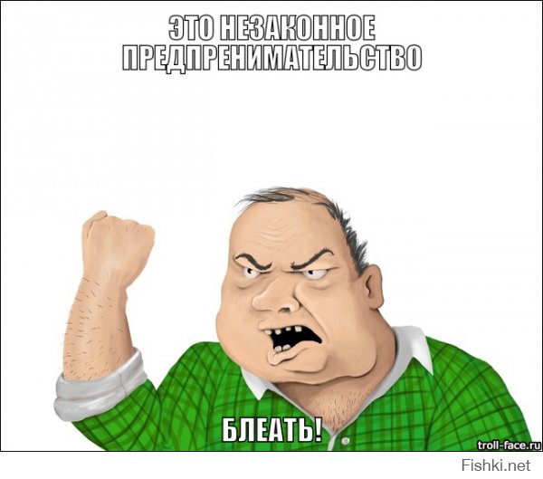 Иностранку, планировавшую продать девственность, изнасиловали