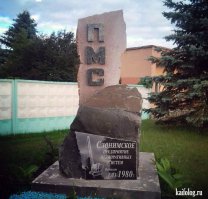 Фотоподборка за 28.08.2015