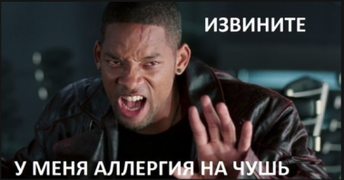 17 проблем, которые поймут только аллергики