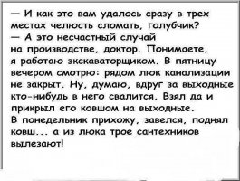 20 объявлений, которыми мы гордимся