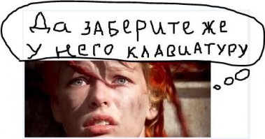 25 забавных фотографий отпускников, чей отдых явно пошел не по плану 