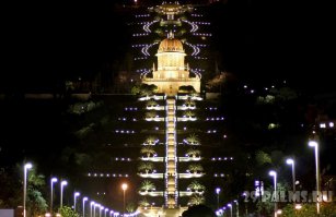 Израиль. Хайфа. Бахайские сады