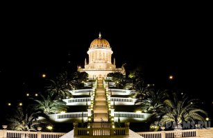 Израиль. Хайфа. Бахайские сады