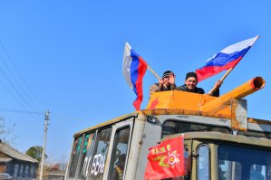9 мая , село Саранпауль ... На фишках был пост 
----------------------------------------------------------