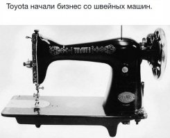 15 логотипов которые имеют скрытый смысл 