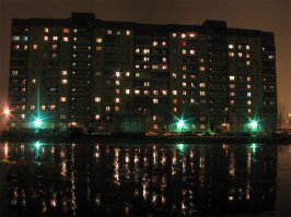 Это мой дом.