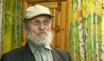 Замаскировался!