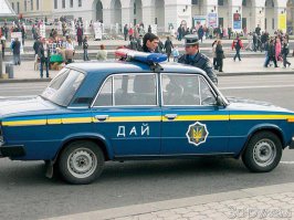 Узаконенная попрошайка :)