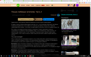 Что там с черной темой? А то освещать полумрак мне ночью не удобно, ну и подручными средствами контрастно очень.