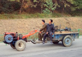 Типа Трицикл