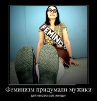 но все фото объединяет одно за весьма редким исключением