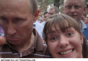 И ещё одно правило:никогда не снимайтесь рядом с президентами.