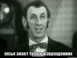 Гифки с насекомыми и паразитами