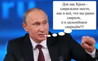 Самая длинная троллейбусная линия